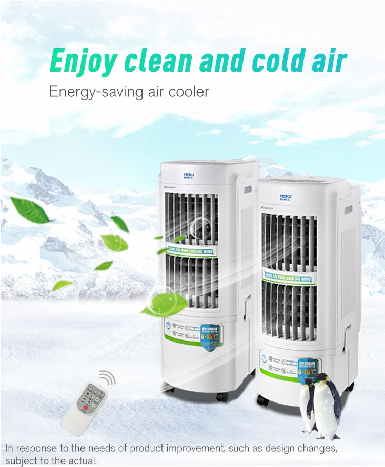 high quality portable 20l evaporative air cooler oem/odm water air conditioner