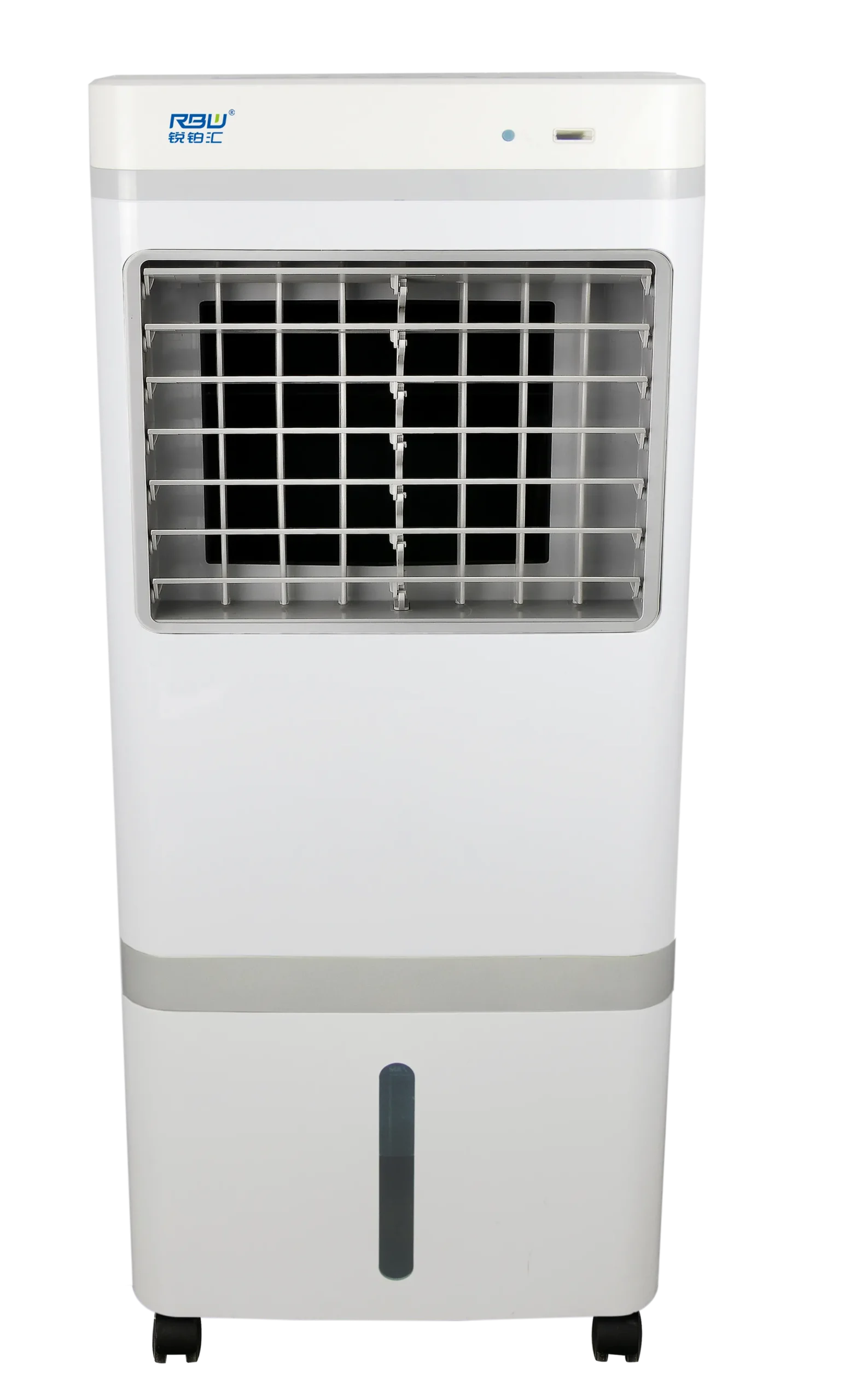 LL-20A2 AIR COOLER